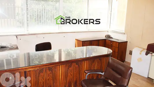 Furnished Clinic for Sale in Hmara   عيادة مفروشة للبيع في الحمرا