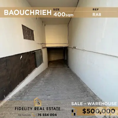 Warehouse for sale in Baouchrieh RA8 مستودع للبيع في بوشرية
