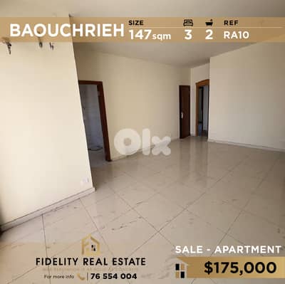 Apartment for sale in Baouchrieh RA10 شقة للبيع في بوشريه