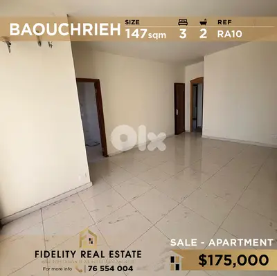 Apartment for sale in Baouchrieh RA10 شقة للبيع في بوشريه