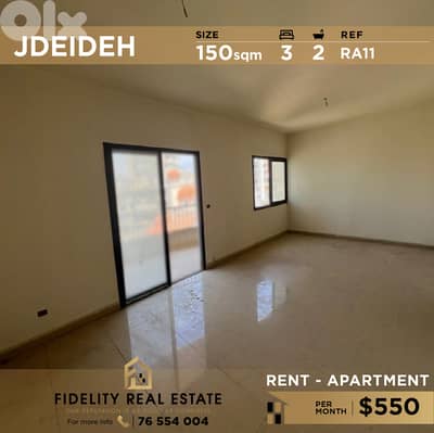 Apartment for rent in Jdeideh RA11 شقة للإيجار  في الجديدة
