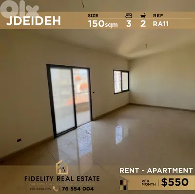 Apartment for rent in Jdeideh RA11 شقة للإيجار  في الجديدة