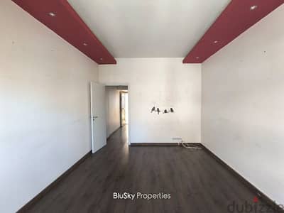 Office For RENT In Zalka مكتب للإيجار #mh