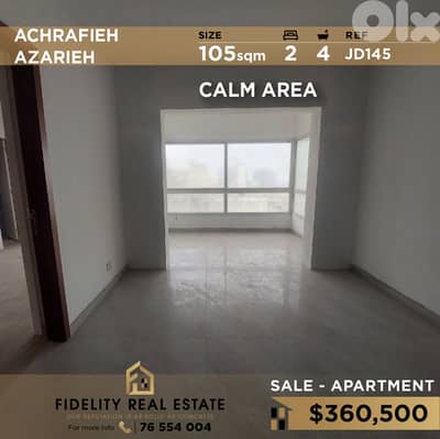 Apartment for sale in Achrafieh JD145 شقة للبيع في الأشرفية