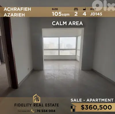 Apartment for sale in Achrafieh JD145 شقة للبيع في الأشرفية
