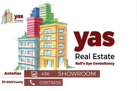 Antelias 456m2 | Showroom | Rent | Accessible | Prime Location | MJ |