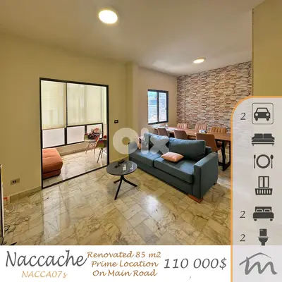 Naccash | Prime Location | Renovated 2 Bedrooms Apartment | 2 Parking Naccash | Prime Location | Renovated 2 Bedrooms Apartment | 2 Parking