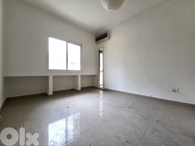 L17138-2-Bedroom Apartment with Terrace For Sale in Achrafieh, Sioufi