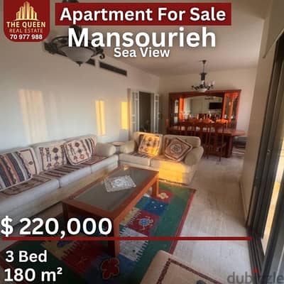 Apartment for Sale in Mansourieh Sea View شقة للبيع في المنصورية Apartment for Sale in Mansourieh Sea View شقة للبيع في المنصورية
