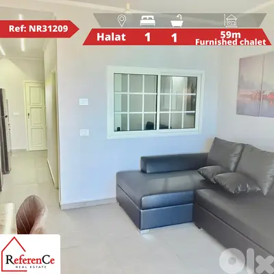 Furnished chalet in Halat for sale شاليه مفروش للبيع في حالات