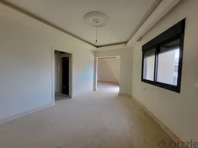 205m2 apartment for sale in Ballouneh "شقة للبيع في بلونة "موقع مميز