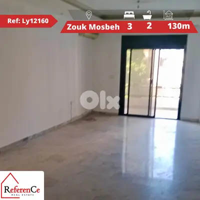 Catchy price apartment in Zouk Mosbeh شقة بسعر مغري في زوق مصبح