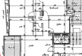 Apartment for sale in a Prime Location in Ras Al Nabeh 0