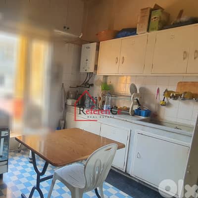 Apartment for sale in Dora شقة للبيع بالدورة