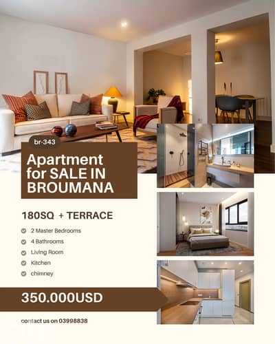 SPACIOUS IN BROUMANA PRIME (180SQ) HIGH-END  WITH TERRACE ,(BR-343)