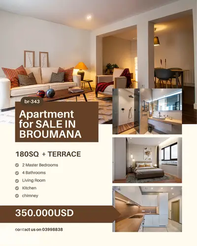 SPACIOUS IN BROUMANA PRIME (180SQ) HIGH-END  WITH TERRACE ,(BR-343)
