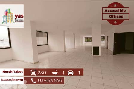 Horsh Tabet 280m2 | Offices | Rent | Prime Location | Accessible|AA/CL