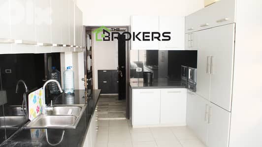 Apartment for sale in Dawhet Aramoun