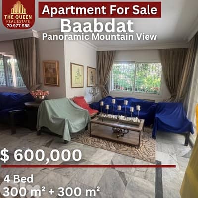 Apartment for Sale in Baabdat Mountain View شقة للبيع في بعبدات Apartment for Sale in Baabdat Mountain View شقة للبيع في بعبدات