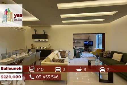 Ballouneh 140m2 | 120m2 Terrace | Furnished | Payment Facilities | BA