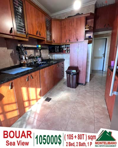 105sqm Apartment For Sale in Bouar (بوار) +80 sqm Terrace and Sea View