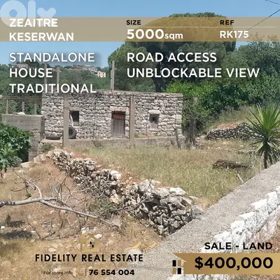 Land for sale in Zeaitre RK175 أرض للبيع في زعيتره