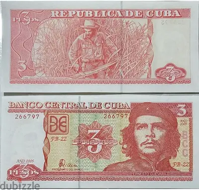 عملة Cuba اصدار ٢٠٠٥ (تشي جيفارا) الحالة انسر