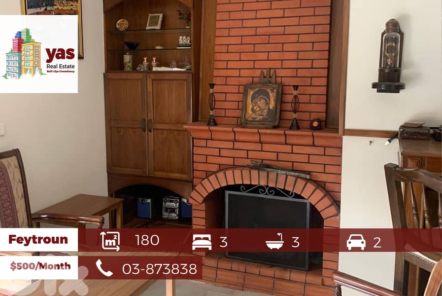 Feytroun 180m2 | Rent | Mountain View | Excellent Condition | KH/DA | 0
