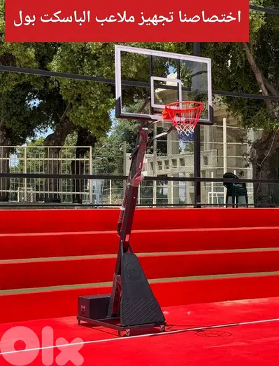 499$ movable basketball hoop [Get ready for super dunk]