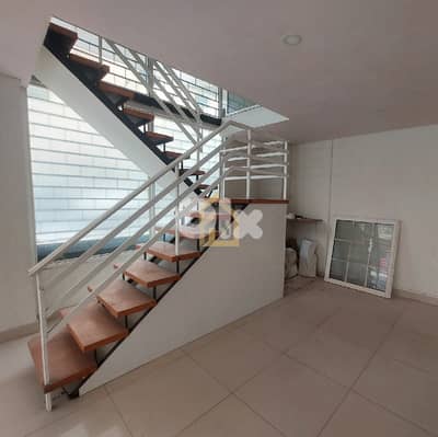 Shop for sale in Achrafieh JD148 محل تجاري للبيع في الأشرفية