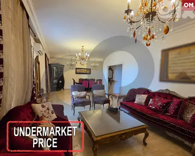 Located in a tranquil area of Dohat el Hoss REF#OM123073