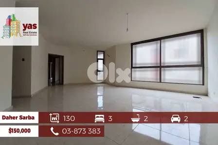 Daher Sarba 130m2 | Partial Mountain View | New | Calm Street | IV EH