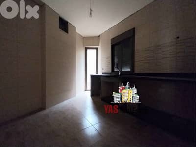 Daher Sarba 130m2 | Partial Mountain View | New | Calm Street | IV EH