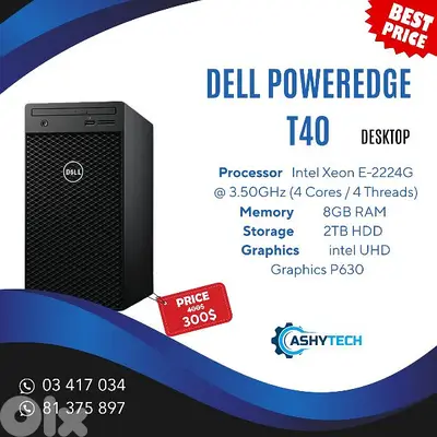 Dell PowerEdge T40