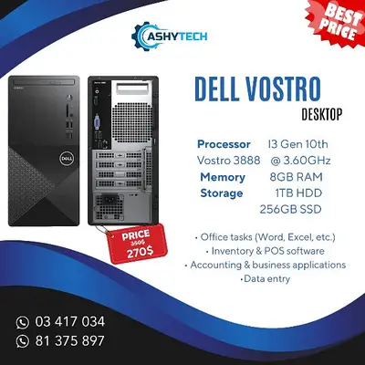 DELL Vostro