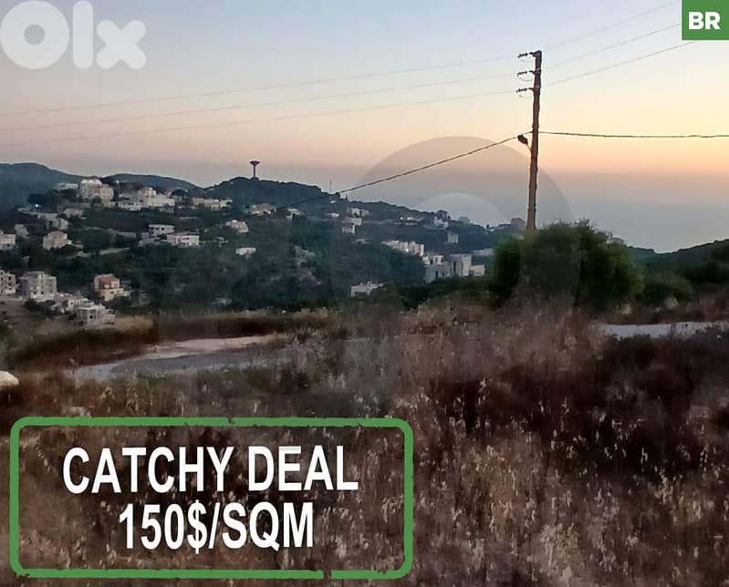 prime land located in JDabra-Batroun / جدبرة REF#BR123091 0