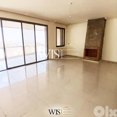293 SQM Duplex with terrace for SALE in Dik El Mehdi !