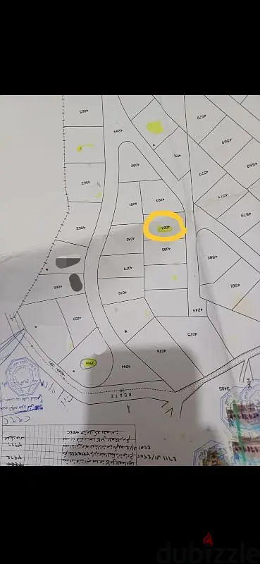 Land for Sale in DOUMA Lebanon