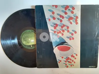 Paul McCartney  "McCartney" vinyl album
