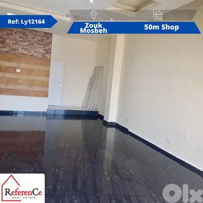 Prime location shop in zouk mosbeh محل بموقع مميز في زوق مصبح