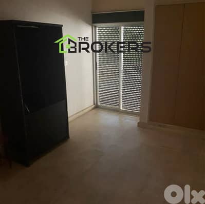 Apartment for Sale in Naccache    شقة للبيع في النقاش
