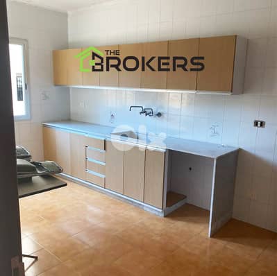 Apartment for Sale in Naccache    شقة للبيع في النقاش