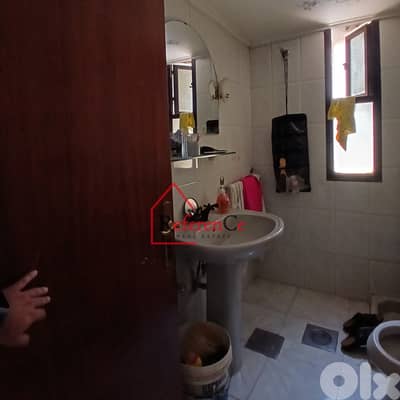Apartment in Antelias for sale شقة للبيع في انطلياس