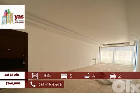 Jal El Dib 165m2 | Brand New | Accessible | Prime Location | Catch |MJ