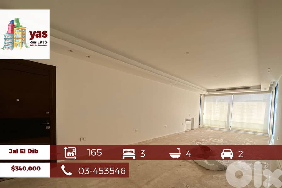 Jal El Dib 165m2 | Brand New | Accessible | Prime Location | Catch |MJ 0