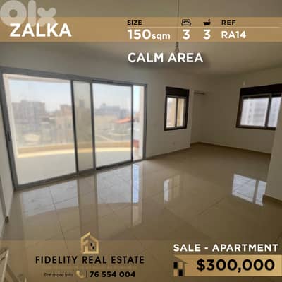 Apartment for sale in Zalka RA14 شقة للبيع في الزلقا