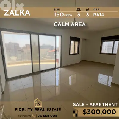 Apartment for sale in Zalka RA14 شقة للبيع في الزلقا
