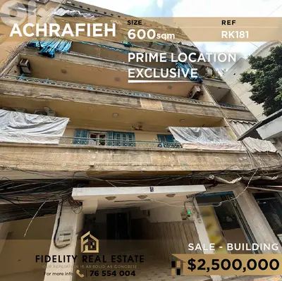Building for sale in Achrafieh RK181 مبنى للبيع في الأشرفية