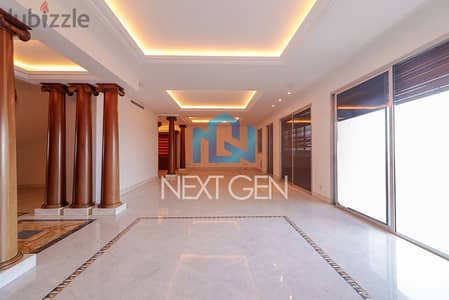 Apartment for Sale in Bliss | شقة للبيع في بليس