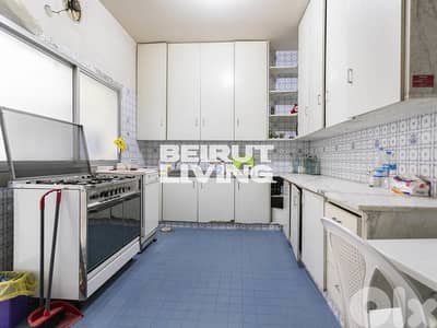 Lovely Charming Flat | Calm Neighborhood | Open View